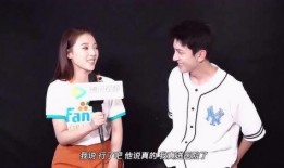 泰国cp最新爆料男,男生神秘转变引发热议