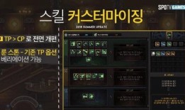 DNF95版本12月份最新爆料,神秘职业登场，全新副本等你挑战！