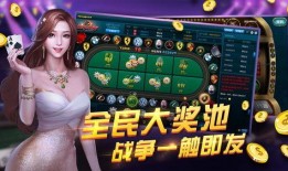 娱乐大爆料小游戏下载,揭秘热门小游戏下载背后的秘密